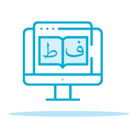 Depiction of the arabic course online